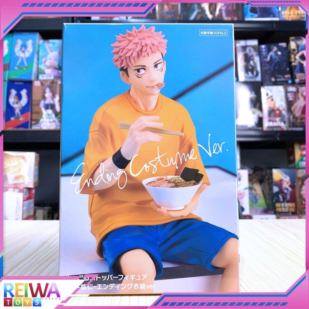 Noodle Stopper Figure Itadori Yuji - Ending Costume Ver.