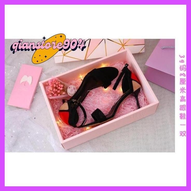 

Beli 2 Murah Box Clover Segi 4 / Kotak Tribal Kado Hadiah Gift Makanan Cd Bingkisan