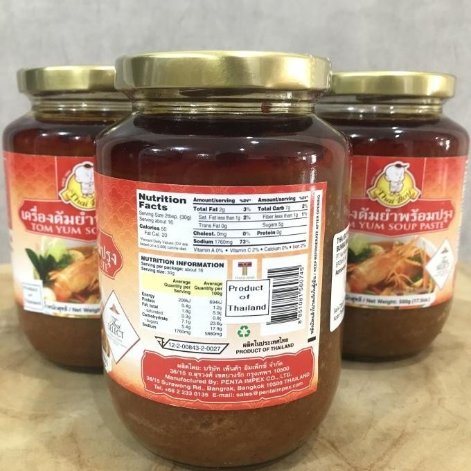 

THAI BOY TOM YUM SOUP PASTE 500 GR / BUMBU TOMYAM SAUS THAILAND ENAK CS81