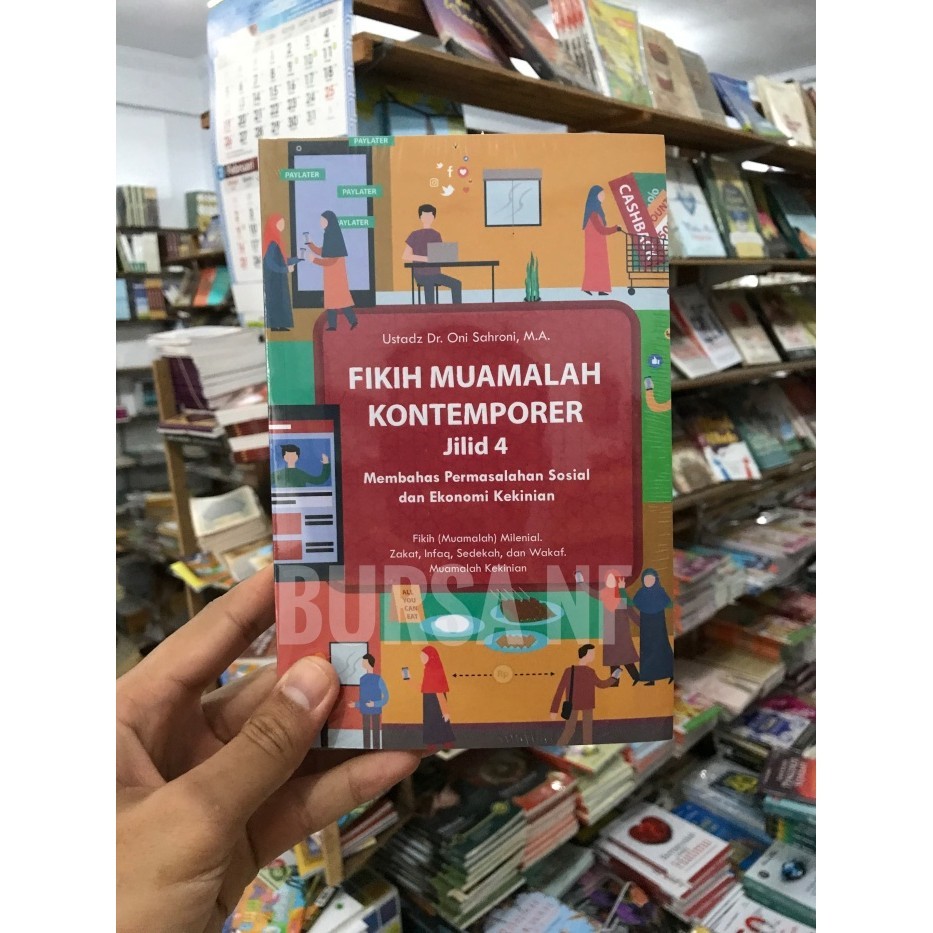 

Fikih Muamalah Kontemporer Jilid 4 By Oni Sahroni