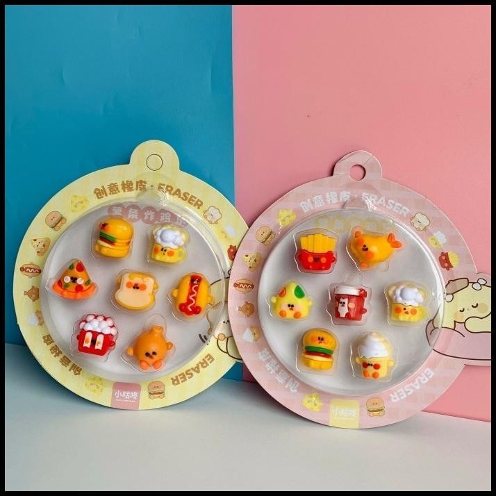 

GRATIS ONGKIR JUNK FOOD ERASERS SET ISI 7 PENGHAPUS ALAT TULIS LUCU KOLEKSI !!!!!