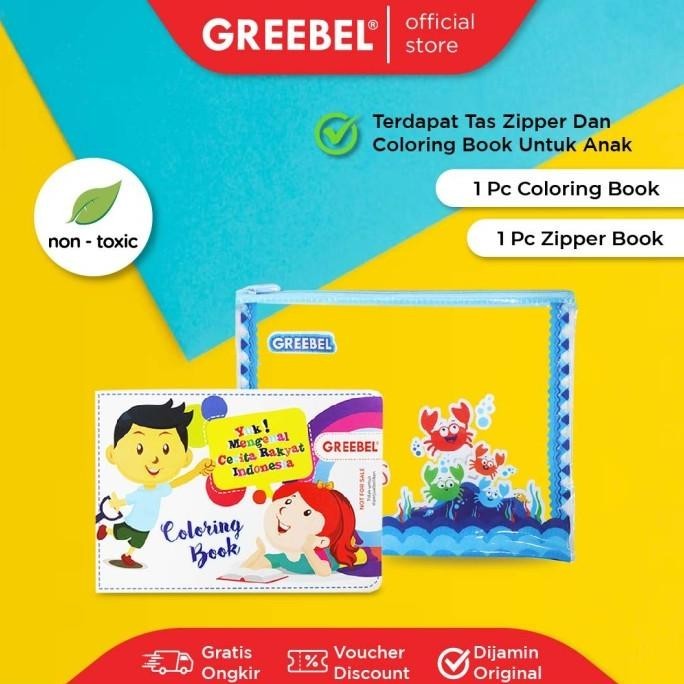 

Paling Dicari Greebel Paket Alat Tulis Set 720 /Stationary/Stationery Set ~Ctz Berkualitas