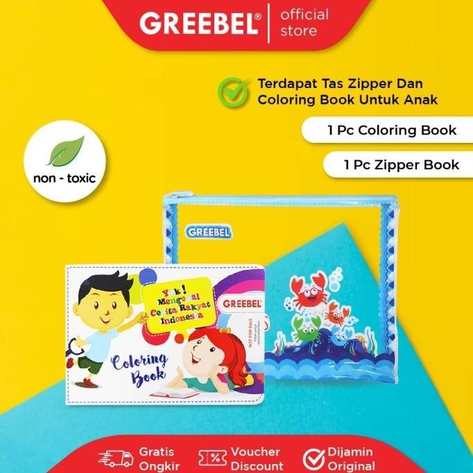 

Ayo Beli Greebel Paket Alat Tulis Tab 2017 /Stationary/Stationery Set ~Ctz Berkualitas