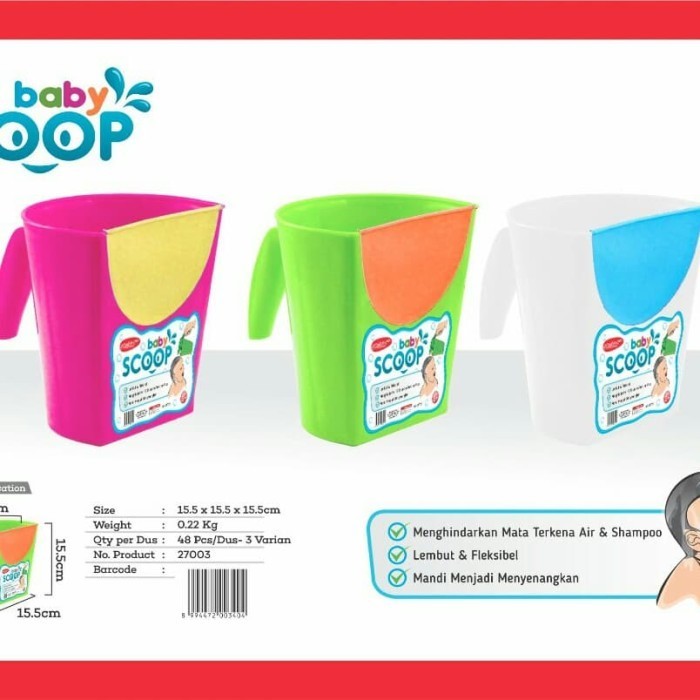 Aknam Gayung Bayi/Gayung Anak Anak/Gayung Lucu