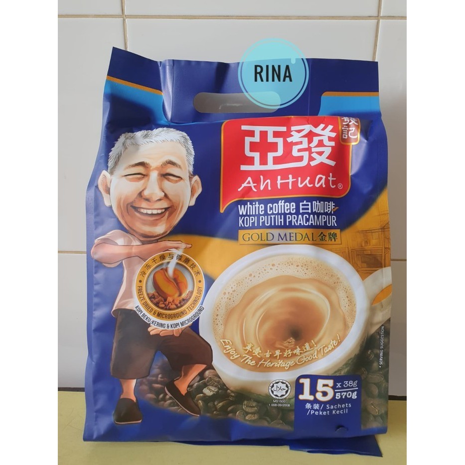 

Ready Ah Huat White Coffee Gold Medal / Ahuat / A Huat White Coffee