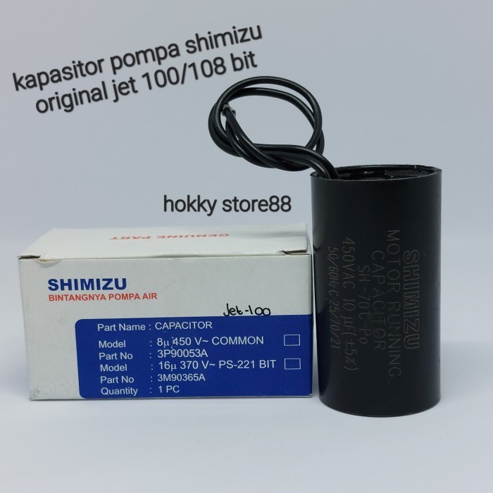 Kapasitor Pompa Air Shimizu 10Uf Original/ Kapasitor Pompa Jet 100 Bit