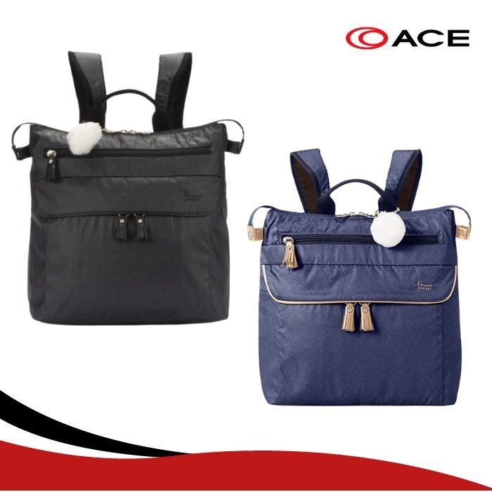 Ready ace. Japan Kanana Project 67684 Backpack