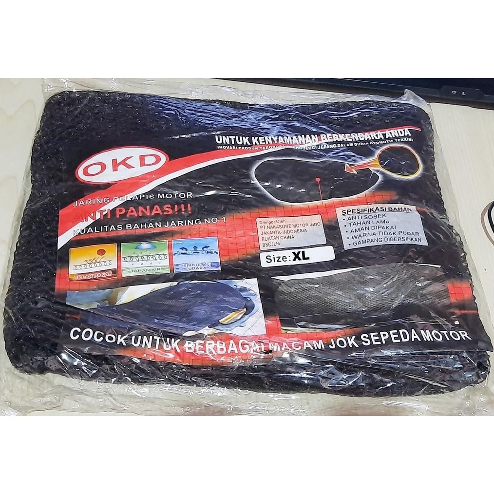 LKJ Jaring Jok Motor Jaring Anti Panas Size S M L XL XXL XXXL FOR Beat Vario Pcx 150 160 Supra x 125