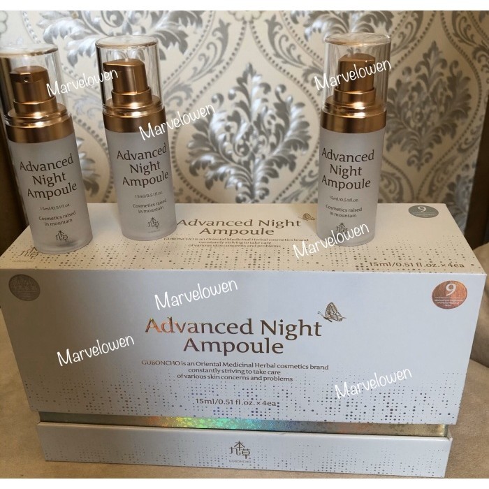 Ugb- Guboncho D Night Ampoule Serum (Perbotol) Korea