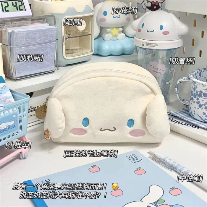 

TEMPAT PENSIL CINNAMOROL / POUCH CINNAMOROL BULU HALUS SANRIO
