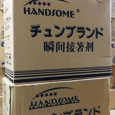 

Lem Korea Handsome 1 Box (50 Pcs)