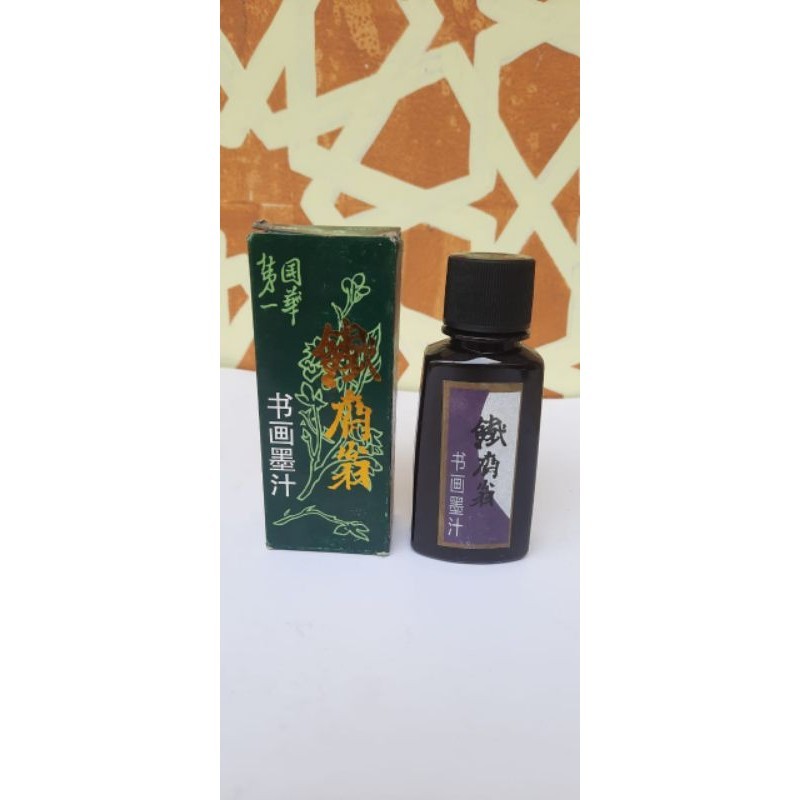 

TINTA CHINA TUTUP PUTAR