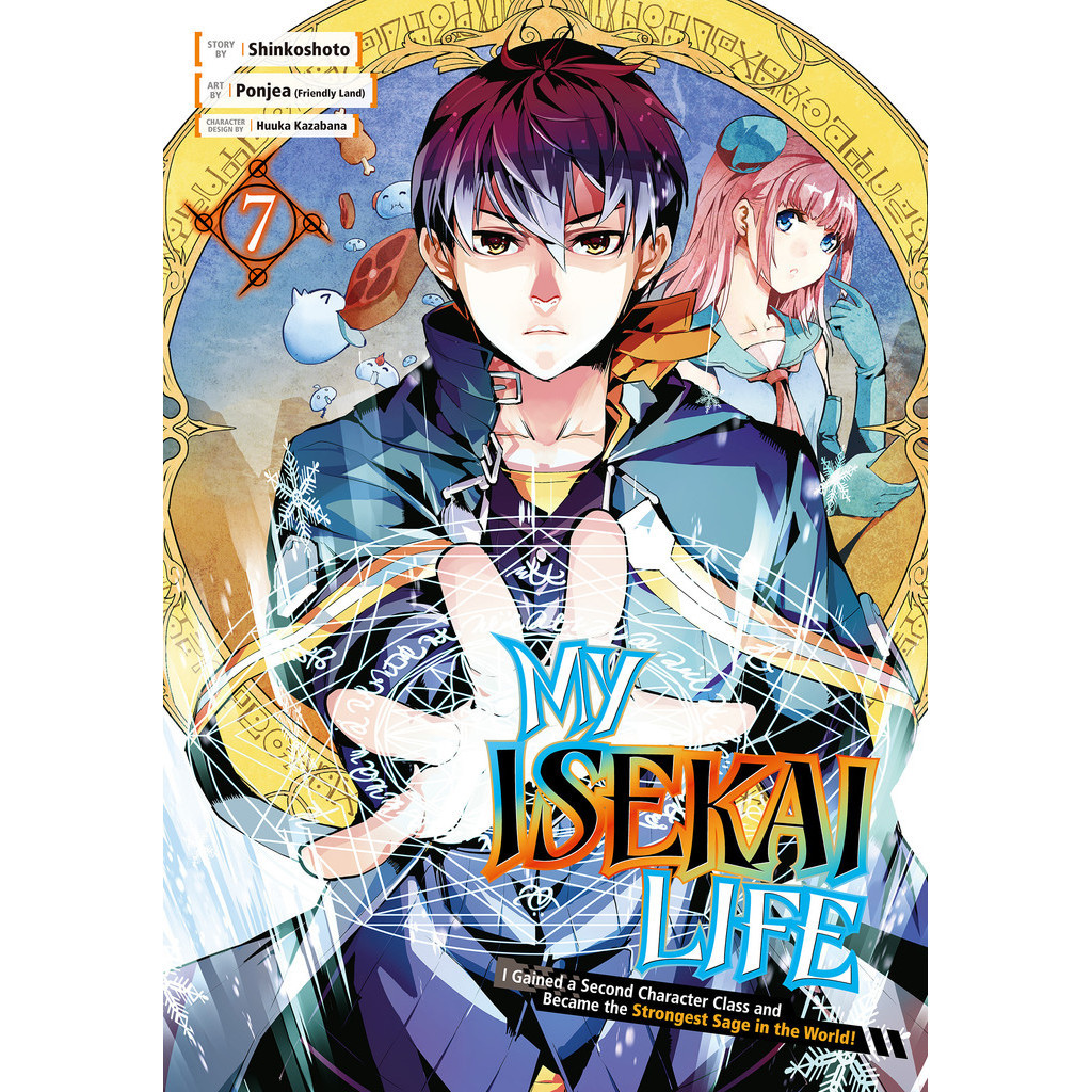 

My Isekai Life v07 (Komik / D)