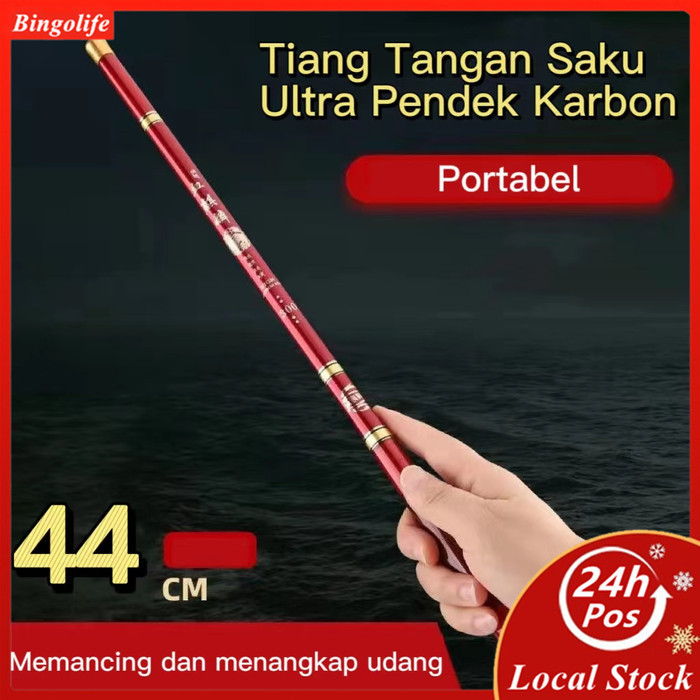 Ready Bingolife Joran Pancing Blood Kirin Kualitas Tinggi Super Ringan