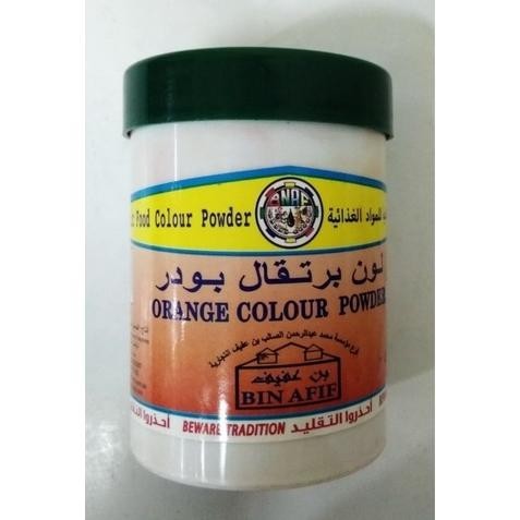 

hj-54 WARNA ORANG . WARNA MAKAN ORANG.    Original