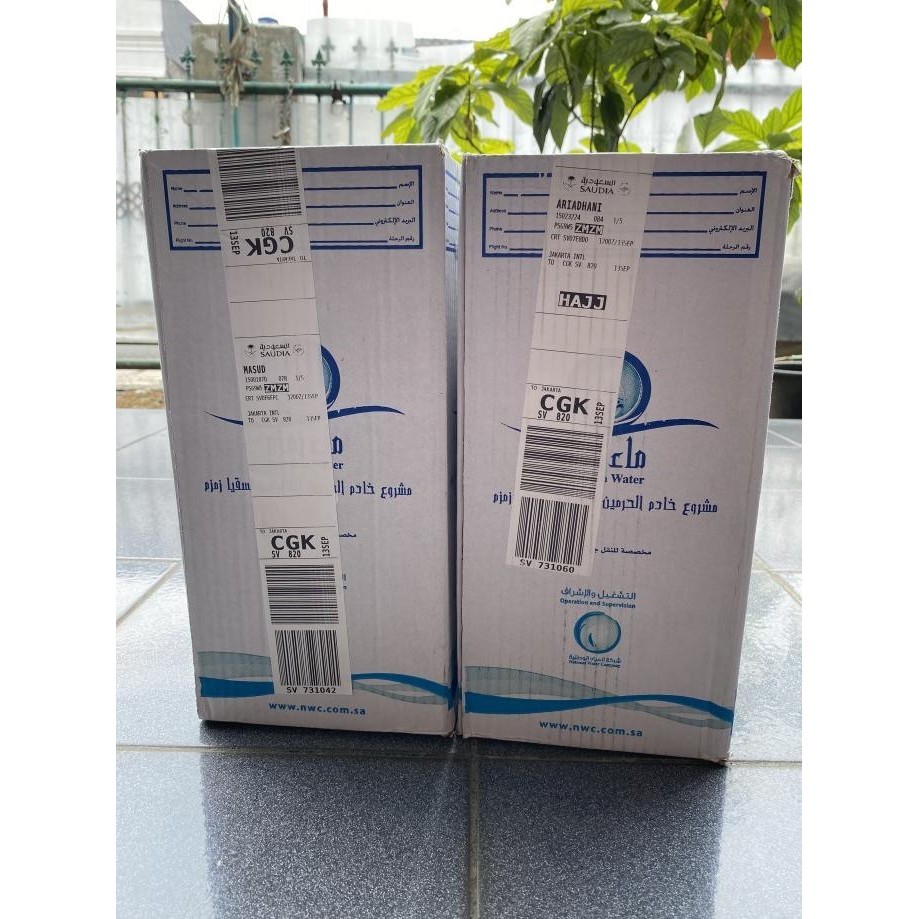 

AIR ZAM ZAM 5 LITER BARCODE ASLI LS