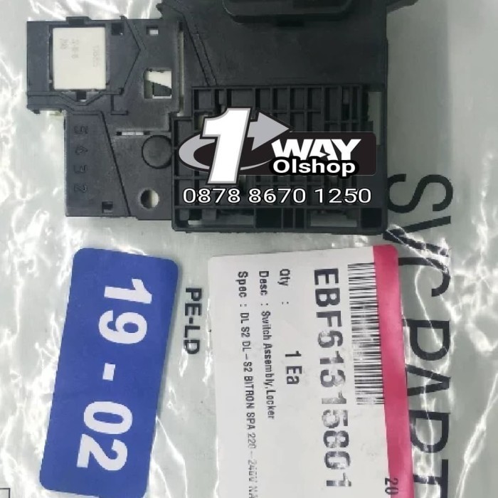 Door Lock Original Mesin Cuci Lg