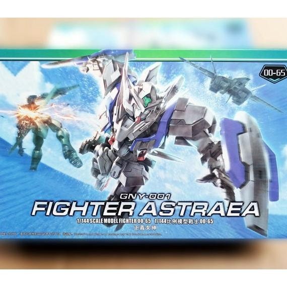 PJ HG 1/144 Astraea Gundam NEW TERLARIS