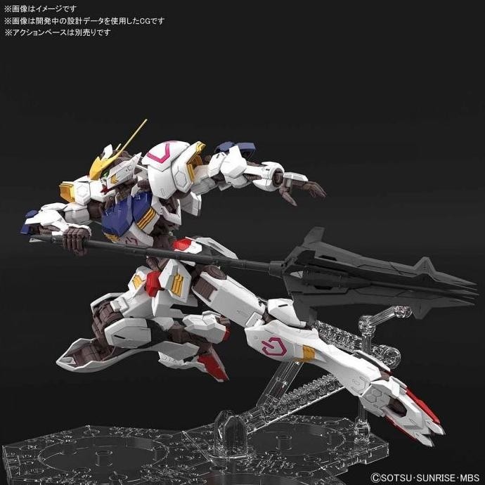 PJ MG 1/100 Gundam Barbatos Bandai TERLARIS