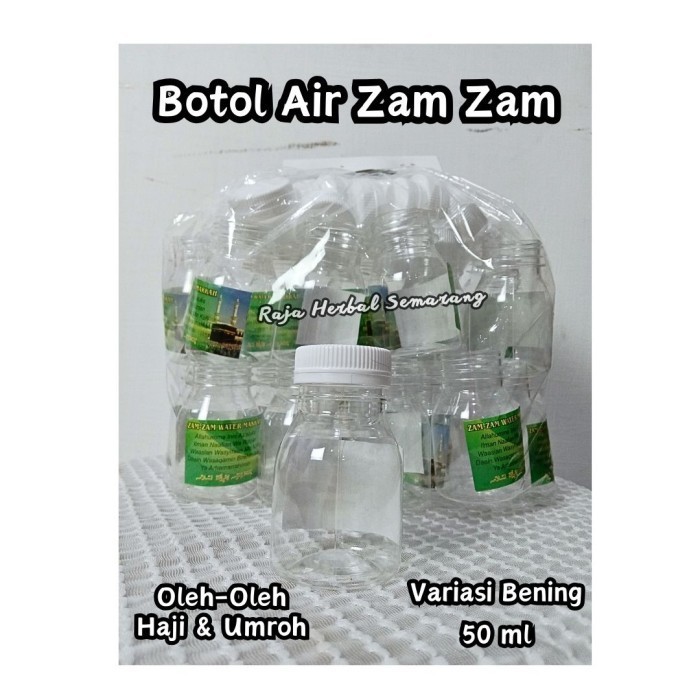Botol Air Zam Zam Bening 50 Ml Botol Kosong Air Zam Zam Isi 50 Ml