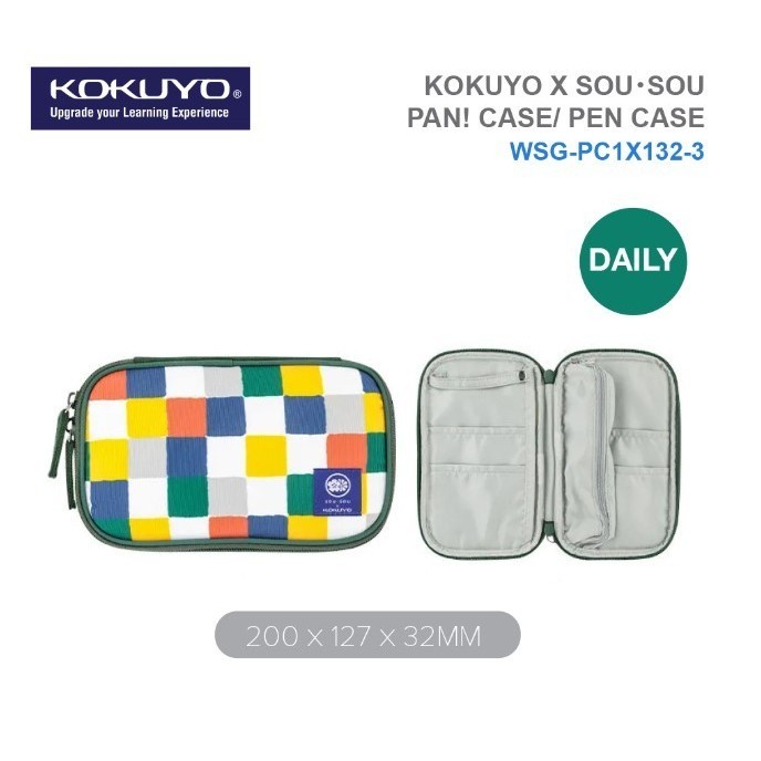 

KOKUYO X SOUSOU MULTI-FUNCTIONAL PENCIL / PEN CASE WSG-PC1X1323