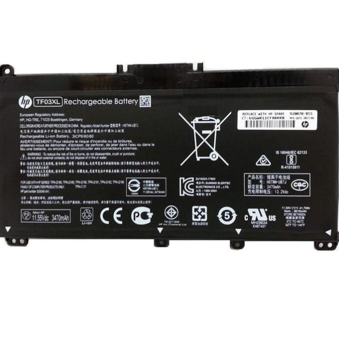 Baterai Hp Pavilion X360 Convertible 14-Cd1042Tx - Original Product Langsung Kirim