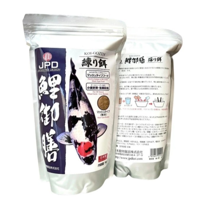 Jpd Koi Gozen 1 Kg Pasta Pakan Ikan Koi Food