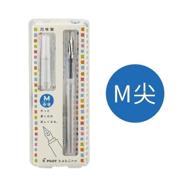 

Pilot Fountain Pen Kakuno FKA-1SR-NC EF/F/M Pena Kakuno Import