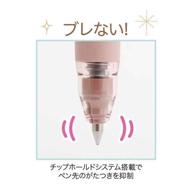 

Pilot FriXion Knock Zone Rilakkuma Sumikko Gurashi Pen Limited Edition Import