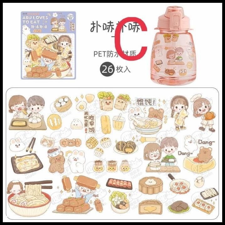

TERMURAH PET WATERPROOF COUPLE DATING CUTE GIRLY DECO STICKERS !!