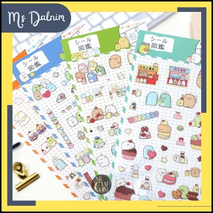 

BEST DEAL STIKER SANRIO SUMIKKO GURASHI PVC ANTI AIR DECO STICKER DEKORASI -ST63 !!!!