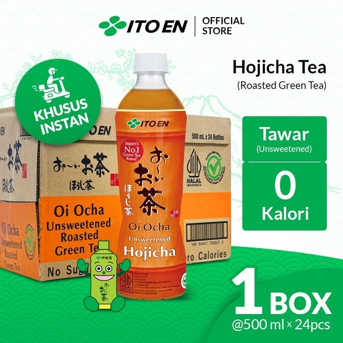 

ITO EN Hojicha Roasted Green Tea No Sugar 500ml isi 24 pcs - Khusus Instant