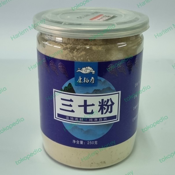 

Panax Notoginseng Tien Chi Powder Bubuk Sanqifen Tianqifen