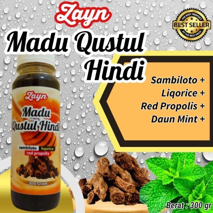 

BELI 1 GRATIS 1 - Madu Qustul Hindi + Daun Mint Sambiloto Solusi
