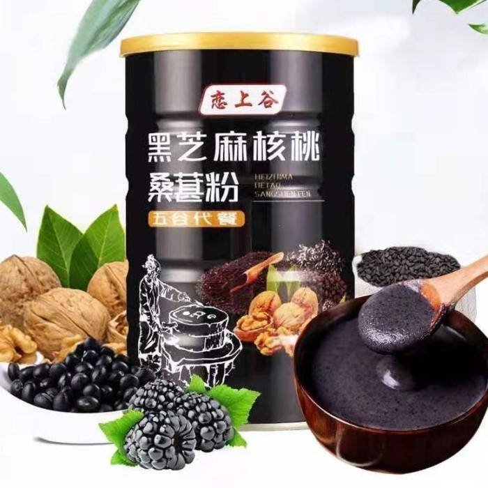 

Diskon Oufen Lotus Root Wijen Hitam - Walnut Sesame Bla Bean Powder