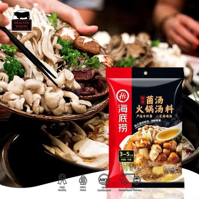 

Haidilao Mushroom Soup Base Bumbu Hotpot Rasa Jamur Halal JS