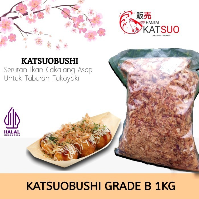 

Katsuobushi Grade B 1Kg
