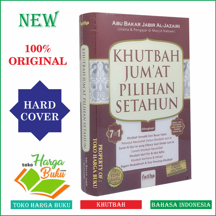 

Khutbah Jumat Pilihan Setahun - Ringkas Padat Mencerahkan FATIHA