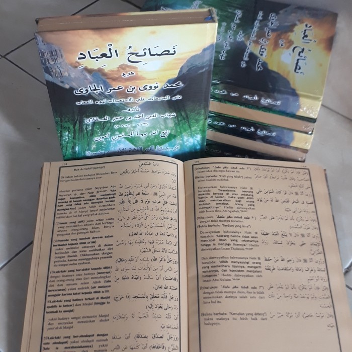

TERJEMAH KITAB NASHOIHUL IBAD LENGKAP, PUSTAKA MAMPIR