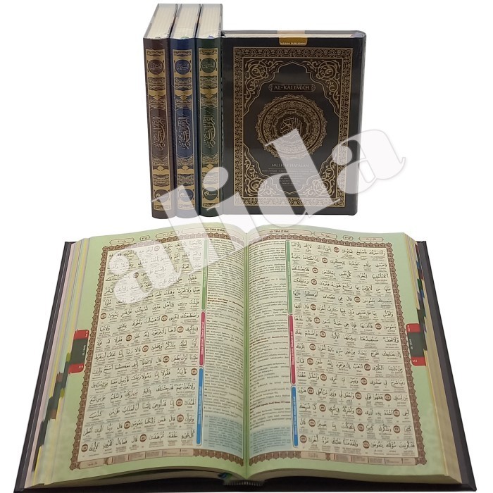 

Alquran Hafalan Per Kata Al-Kalimah HC A5 Al-Quran Utsmani Alkalimah