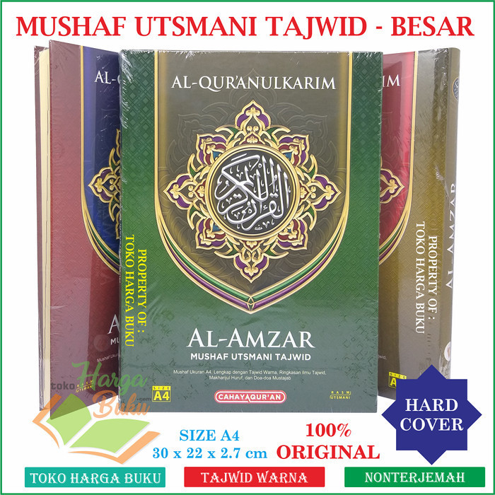

Al-Quran Al-Amzar A4 HC BESAR MUSHAF UTSMANI TAJWID