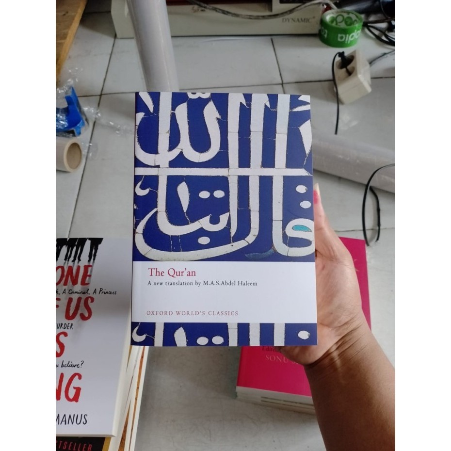 

the Qur'an OXFORD By Abdel Haleem