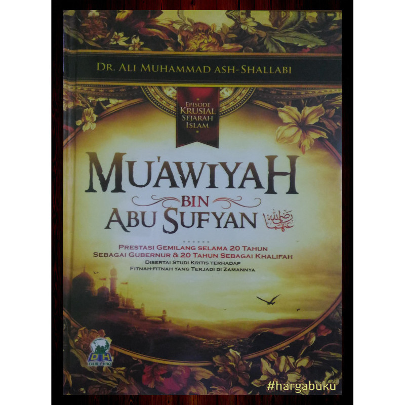 

Muawiyah bin Abu Sufyan