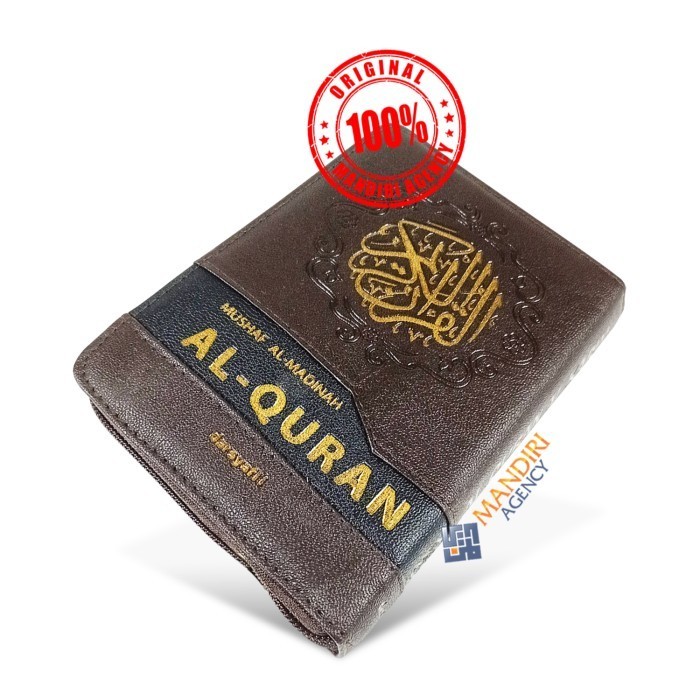 

Al-Quran Mushaf Madinah Resleting A6