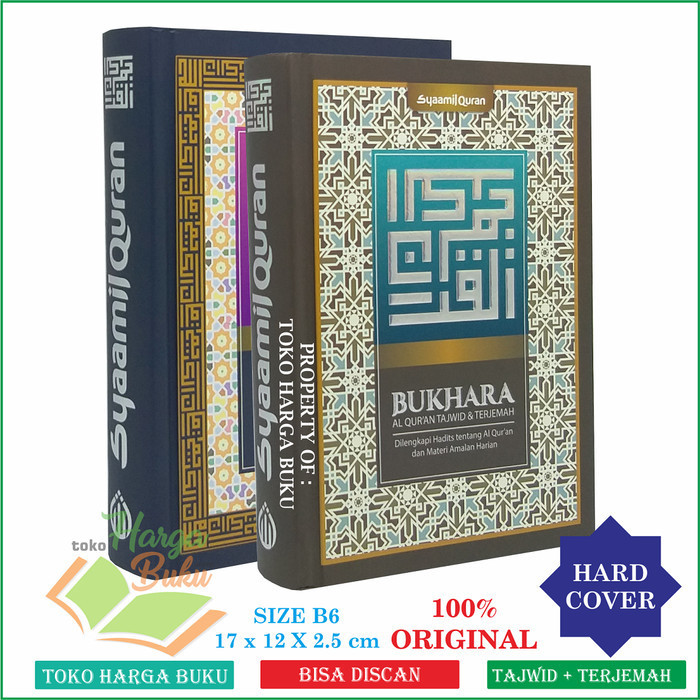 

Al-Quran Bukhara B6 HC Classic Al Qur'an Tajwid Terjemah SQ
