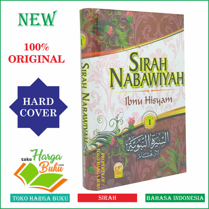 

Sirah Nabawiyah Ibnu Hisyam Jilid 1