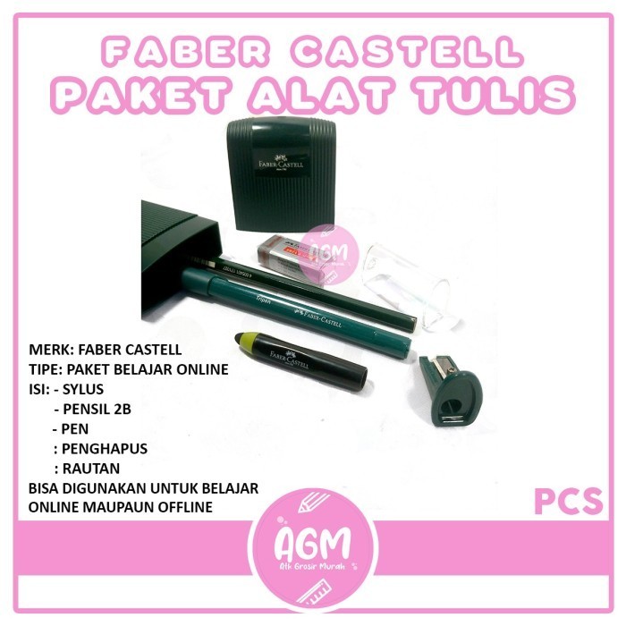 

PAKET FABER CASTELL ALAT TULIS BELAJAR ONLINE [ SET ]