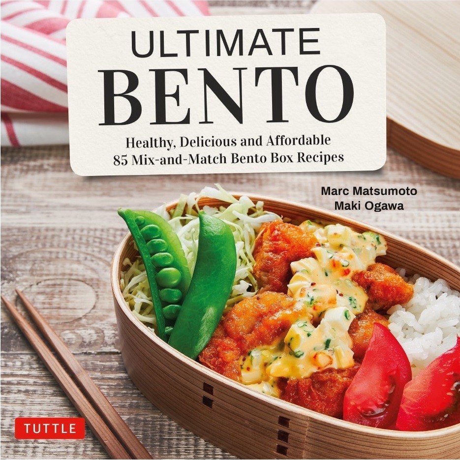 

Ultimate Bento ( D )