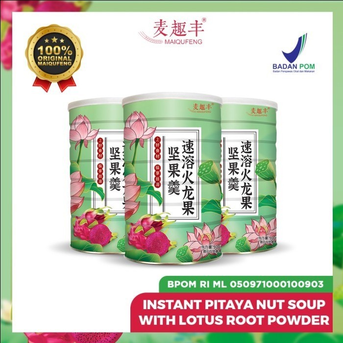 

Oufen Lotus Root Powder Maiqufeng Bpom Ri - Pitaya