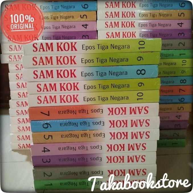 [Promo] Sam Kok Epos Tiga Negara 1-10